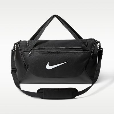 Nike Brasilia Training Duffel Bag (Small 40L)