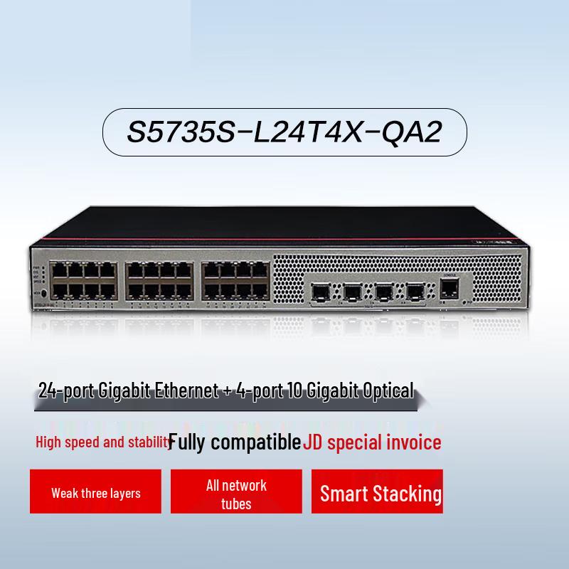 Huawei S5735S-L24T4X-QA2 Network Switch