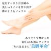Made in Japan Compression Knee Socks Sizes Black Five-Toe (All Seasons) 23cm-25cm 1890-04