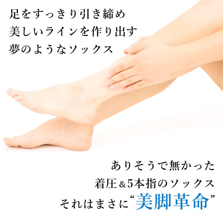 Made in Japan Compression Knee Socks Sizes Black Five-Toe (All Seasons) 23cm-25cm 1890-04