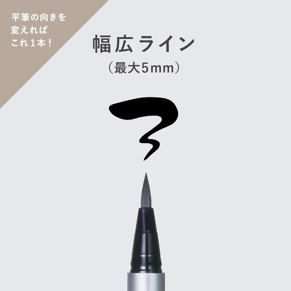 Fairy Drops Miracle Liner Elegant