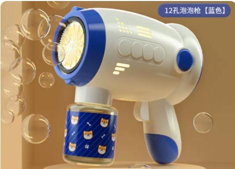 2023 New Bubble Machine Children's Handheld Non toxic Electric Bubble Blowing Gun Toy Wedding Gatling