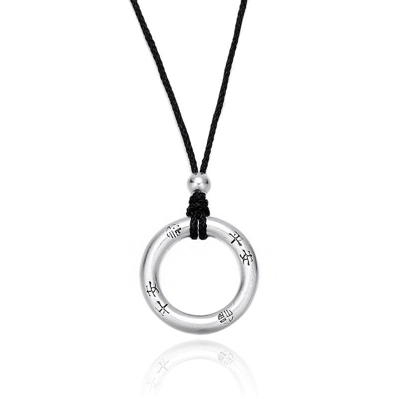 Tichiya Sterling Silver Retro Couple's Necklace with Black Cord