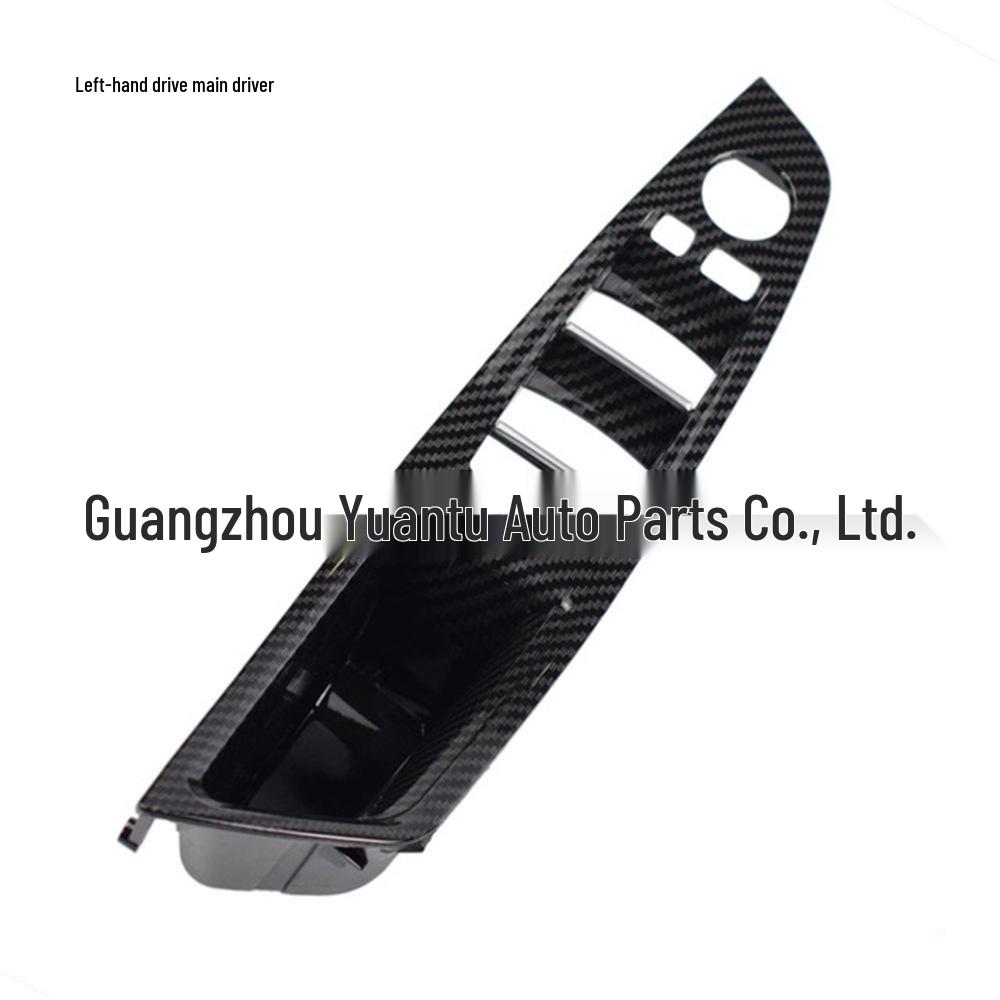 

BMW 5 Series F10/F11/F18 Carbon Fiber Door Armrest Handle for LHD/RHD.