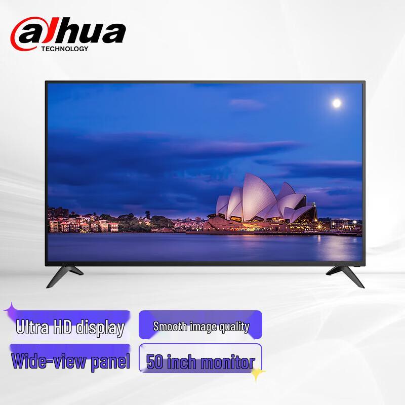 Dahua 50-inch 4K UHD Industrial Monitor with Built-in Speakers CN plug (adapter included)
