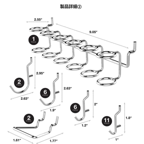 DIFEIUKI Punching Board Hooks, Set of 50, Perforated Board Hooks, Hardware for Perforated Boards, Increased Storage Capacity, Secures and Fastens, Pro