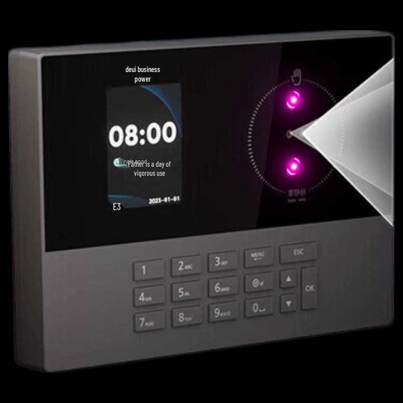 Deli AH11 Face & Palm Vein Standalone Time Attendance Machine CN plug (adapter included)