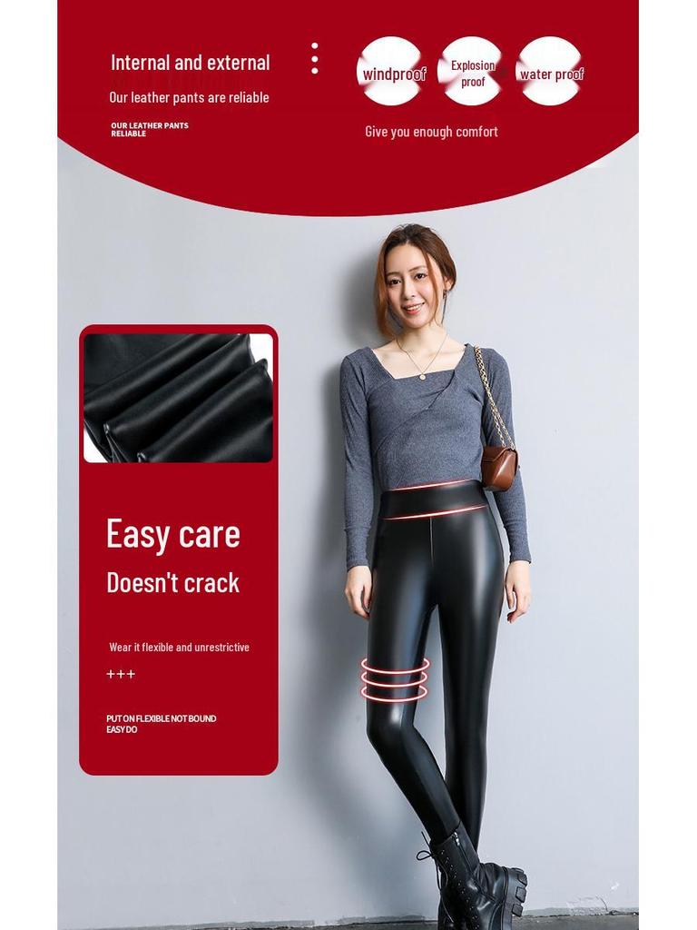 Women's High-Waisted PU Leather Pants with Velvet Lining, Slim Fit, Windproof & Waterproof, Perfect for Autumn/Winter.