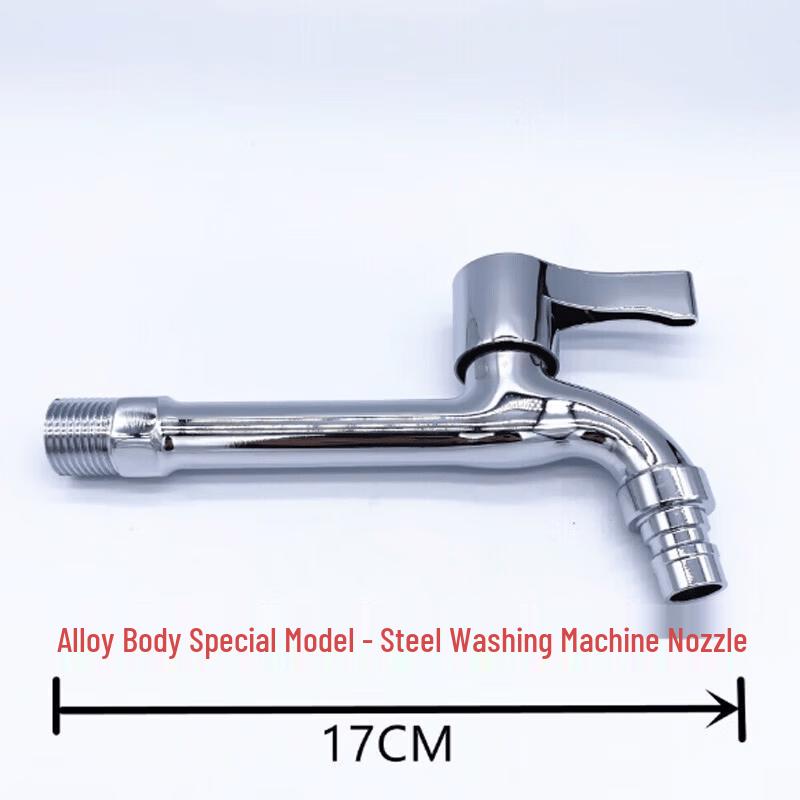 MINXI Short Single Cold Quick-Open Faucet