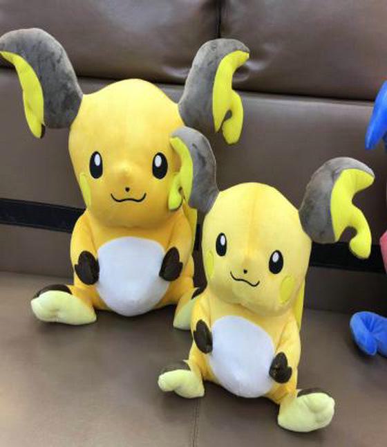 

Мягкая кукла Raichu Pokémon — доступна в 3 размерах medium