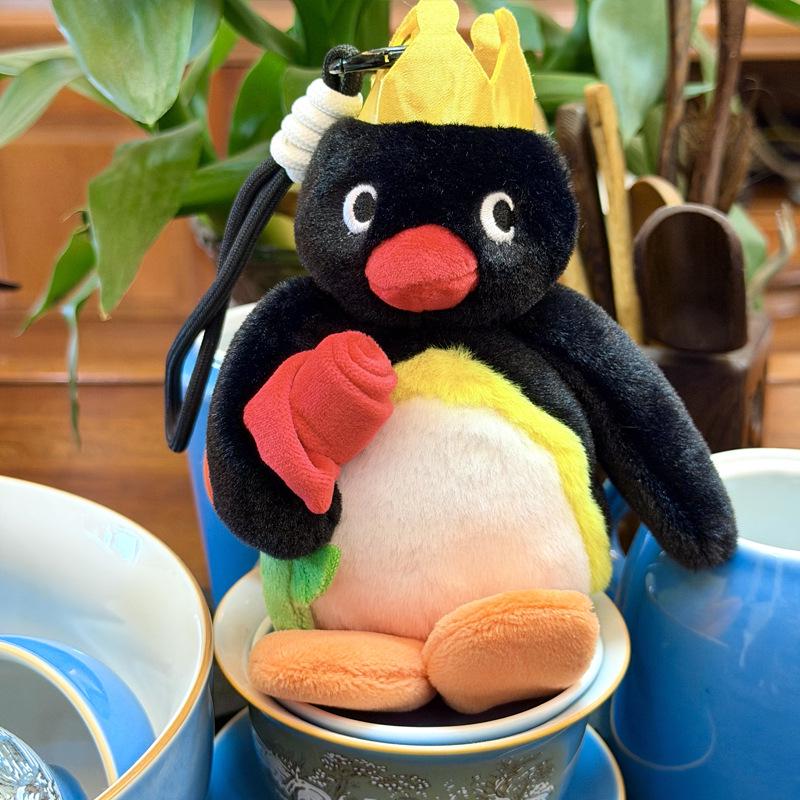 Youmai Pingu Pinguin Plüsch Schlüsselanhänger - Niedlicher Prinz Gans Charm Serie