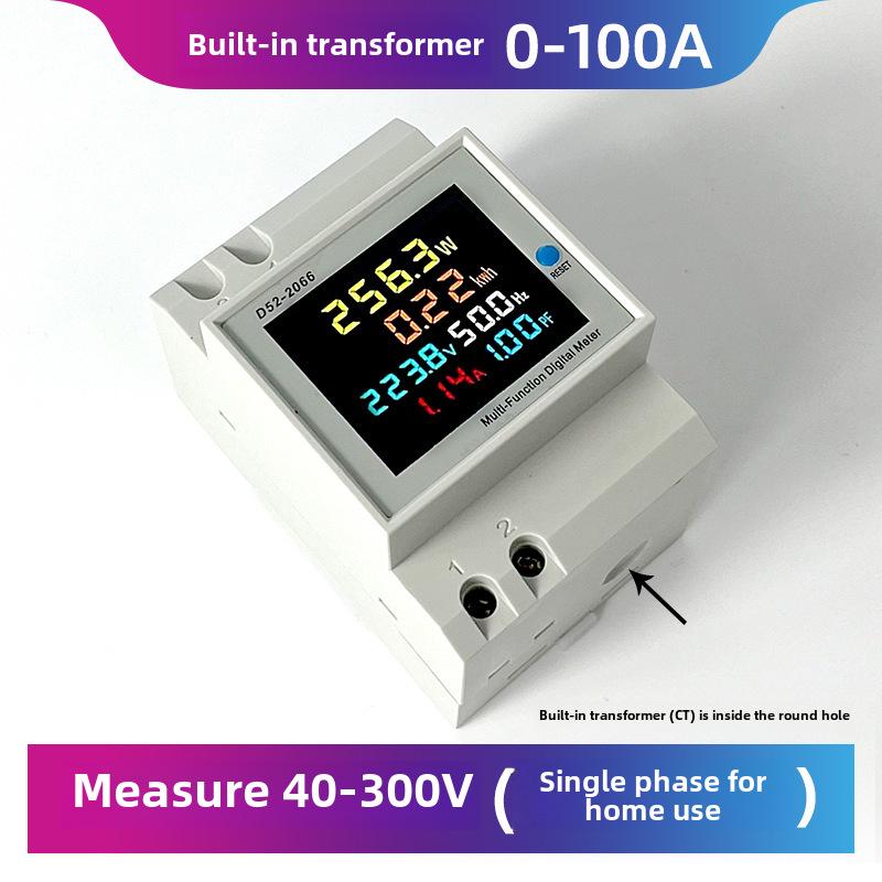 D52-2066 Smart Single-Phase Rail-Type Electric Meter 220V