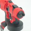 Cordless Electric Paint Sprayer