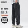 MARK FAIRWHALE Men's Heavyweight Jogger Sweatpants