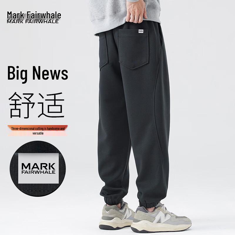 MARK FAIRWHALE Men's Heavyweight Jogger Sweatpants