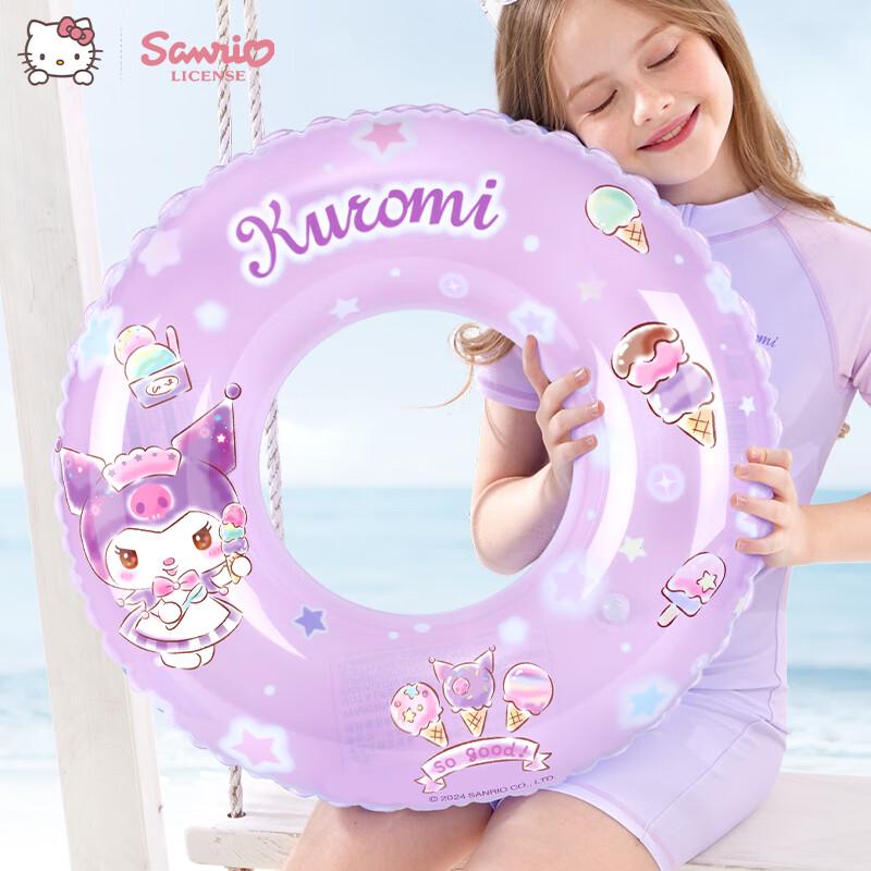 Hello Kitty & Friends Kids' Swim Ring
