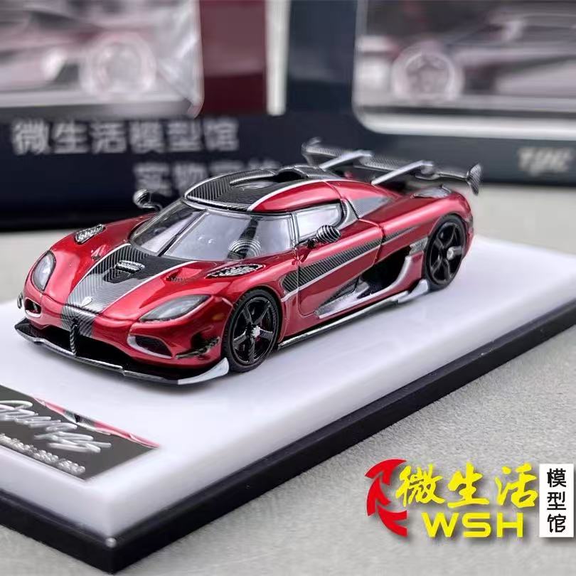 

Ready stocksTPC 1/64 Agera RS Diecast Fully Collection Gift Scale Model Car металлик красный