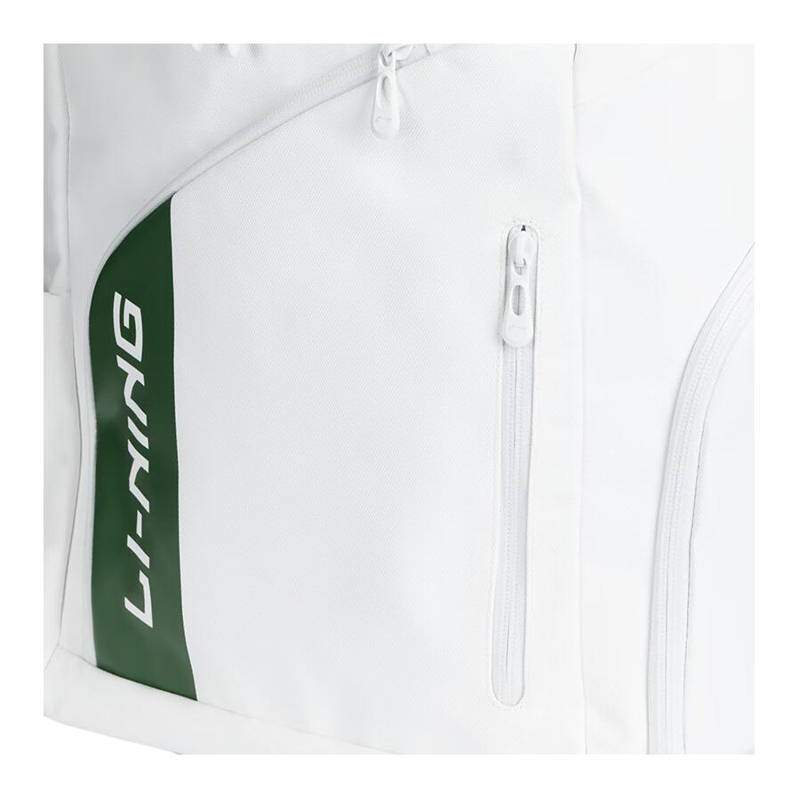 New LiNing Polyester Badminton Backpack Unisex White Green ABSU585-2