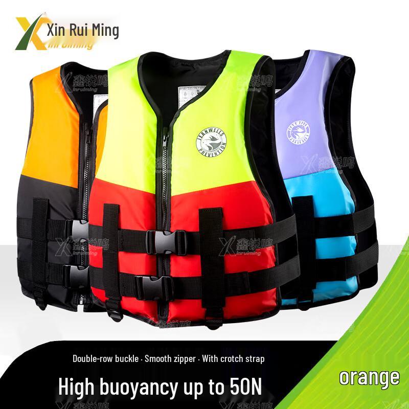 High Buoyancy Life Vest L