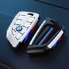 Car Sticker Hot 2025 Car Carbon Fibre Key Cover Case Holder Shell Bag For BMW F30 F20 F10 F18 F22 F01 X3 X4 F06 F02 M3 M5 Auto K