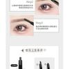 ROZO - Blade Sculpting Long-Lasting Eyebrow Pen - 3 Colors