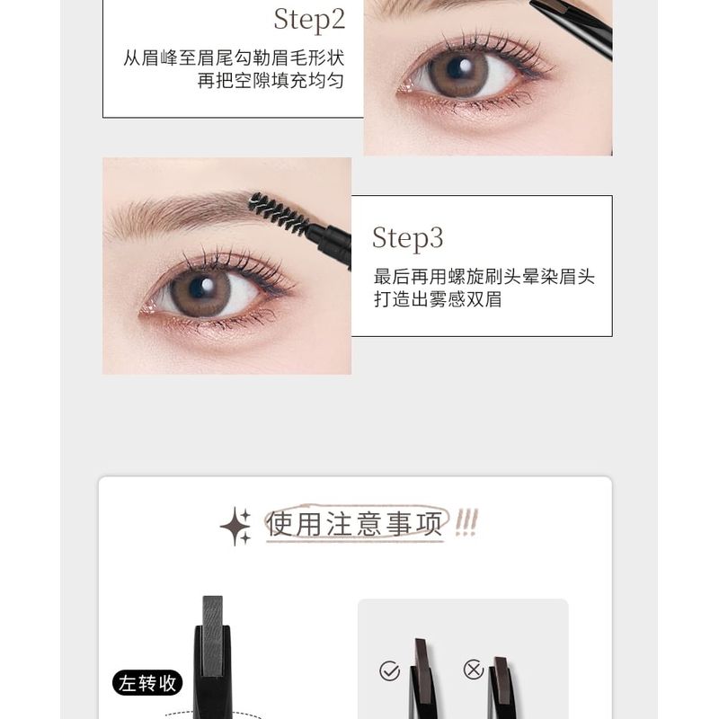 ROZO - Blade Sculpting Long-Lasting Eyebrow Pen - 3 Colors