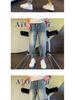 Men's 2024 Spring/Autumn Loose Straight Jeans, Trendy Casual Nine-Point Harem Pants