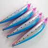 Momo Lure Blue Fish Compatible Through Wire Minnow Blue Runner 120mm 40g Yellowtail Hiramasa Spanish Mackerel Tuna Pintail Pin Sardine II X [momo
