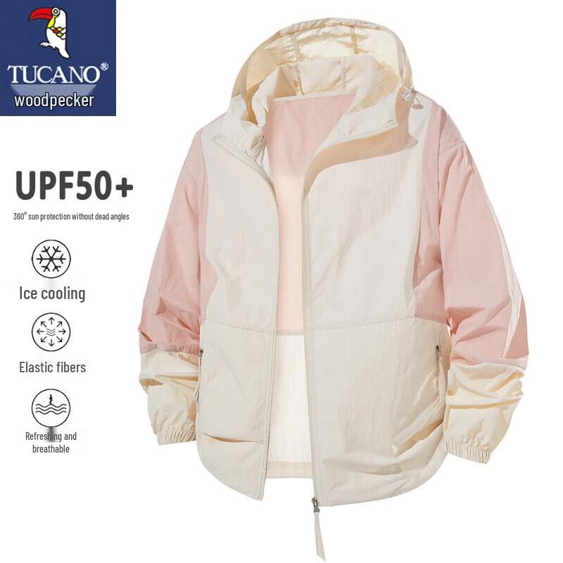 TUCANO Men s Summer UV Protection Hooded Jacket 2XL
