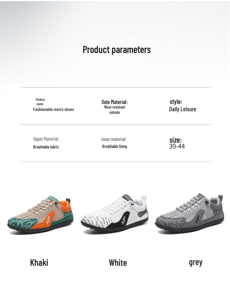 Men's Breathable Mesh Sports Casual Shoes - Soft Sole, Non-Slip, Trendy Summer Driving Sneakers