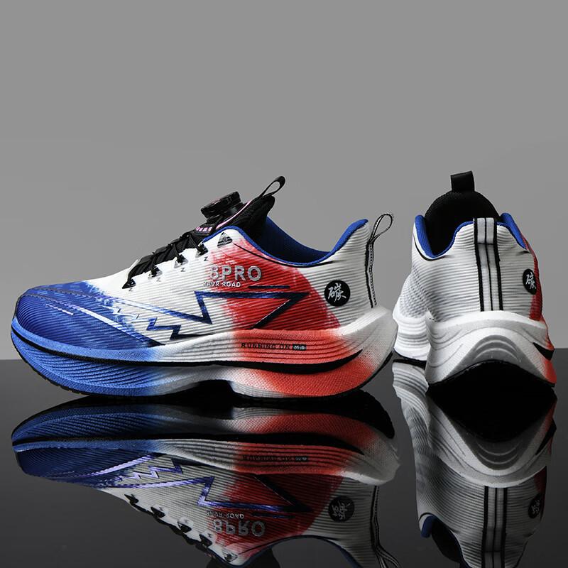 

Red Rabbit 8Pro Mandarin Duck Running Shoes Men s and Children s Lightweight, Wear-resistant and Non-slip Marathon Outdoor Racing Running Shoes Compe 45