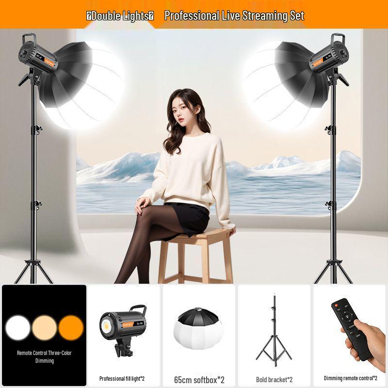 500W Super Bright Professional Live Streaming & Photography Fill Light