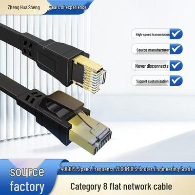 Interconectividad – Cables de red