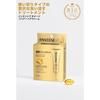 Pantene Wash-off treatment (hair cream) Single use size 15g x 5 bottles x 3 boxes Intensive damage repair [Bulk purchase]
