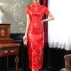 Women Short-sleeved Cheongsam  Dress Elegant High Split Hem Stand-up Collar Retro Chinese Style