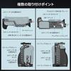 SMALLRIG 5467 Camera Cage for Nikon ZR with Silicone Handle Arca Swiss Quick Release Plate HDMI USB-C Cable Clamp Aluminum Alloy