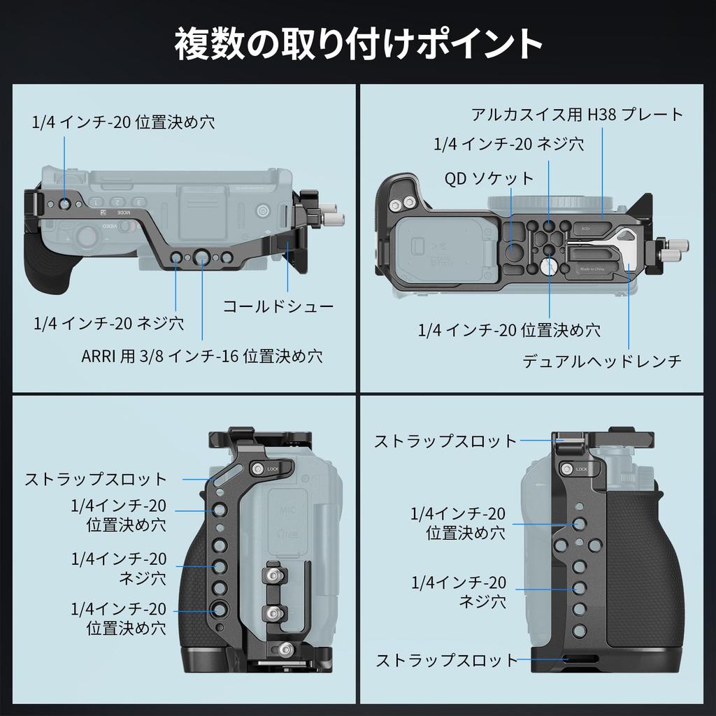 SMALLRIG 5467 Camera Cage for Nikon ZR with Silicone Handle Arca Swiss Quick Release Plate HDMI USB-C Cable Clamp Aluminum Alloy