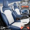 Tesla Model Y All-Season Wear-Resistant Leather Seat Covers & Cushions