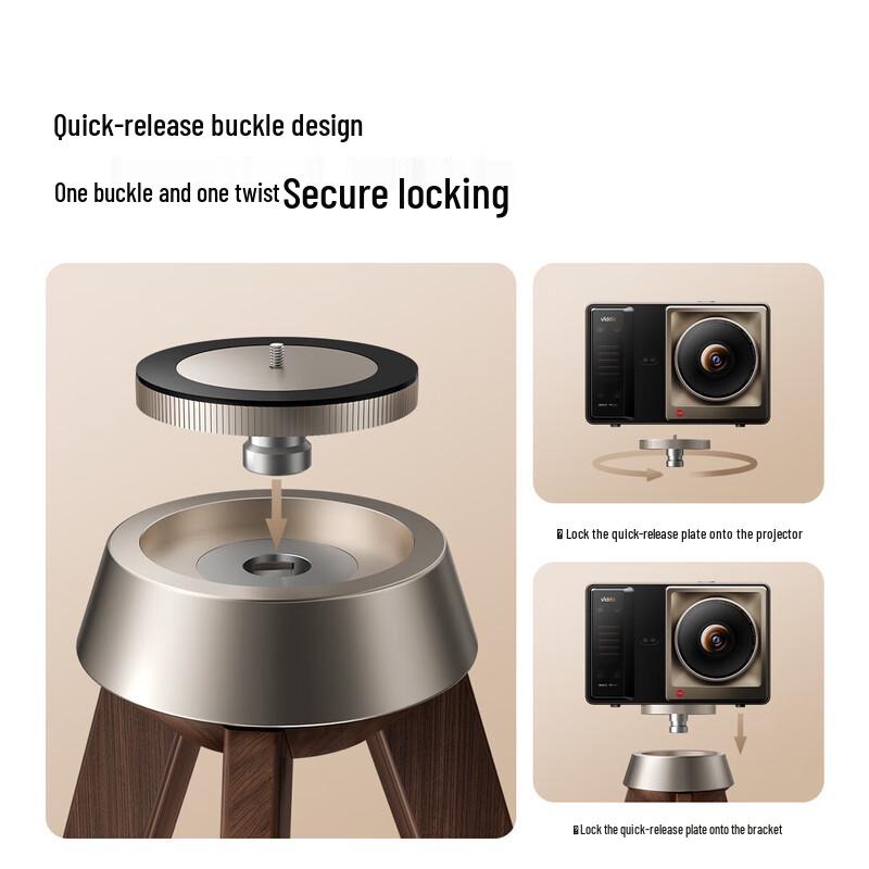 Vidda R1 Projector Wood Floor Stand