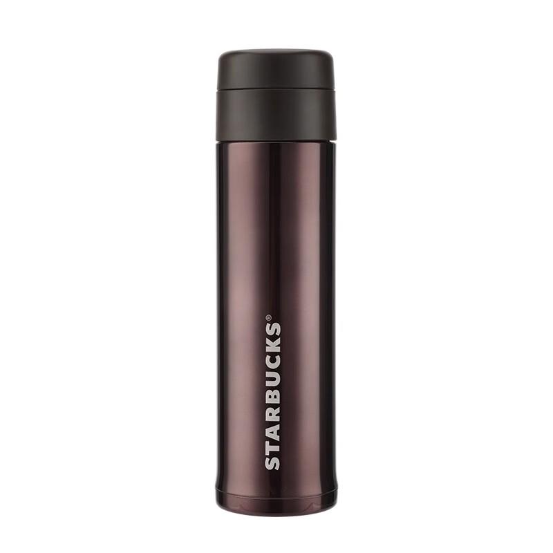 Starbucks Portable Insulated Tea Filter Mug