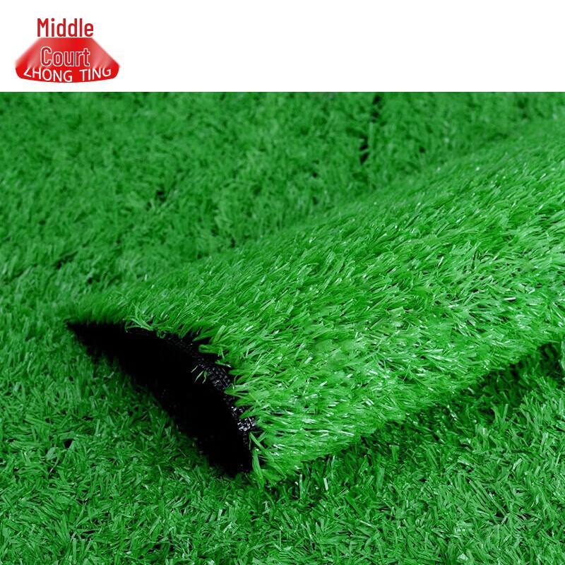 Artificial Grass Turf Mat