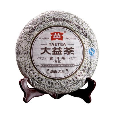 TAETEA Originale Stella di Menghai * 2013 Yunnan Pu-erh Shu Dayi Tè Ripe Puer 357g