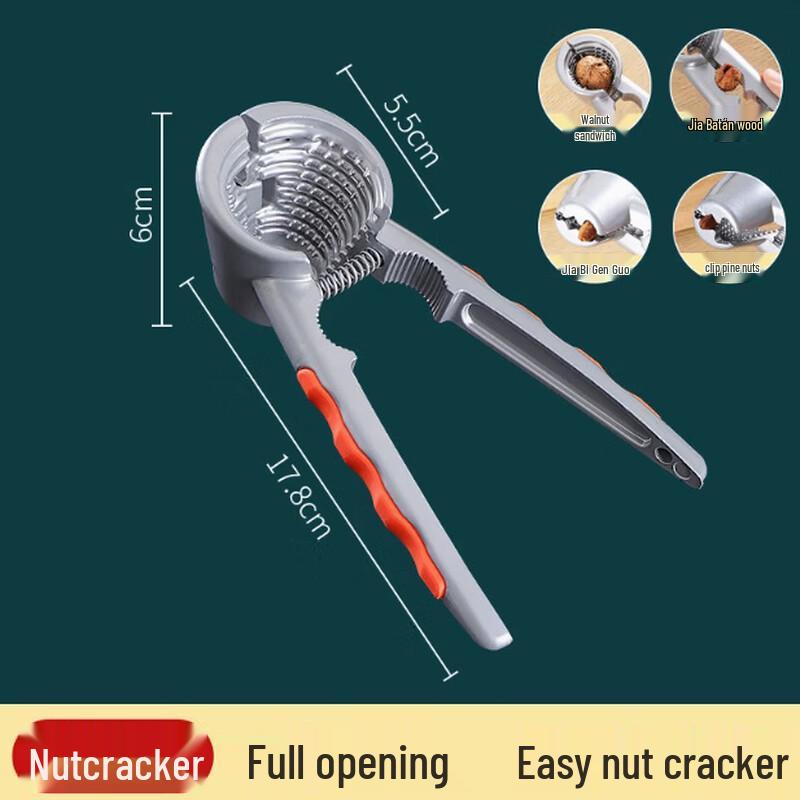 Multi-functional Walnut and Hazelnut Cracker