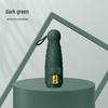 Compact UV Protection Dual-Use Mini Umbrella for Sun and Rain