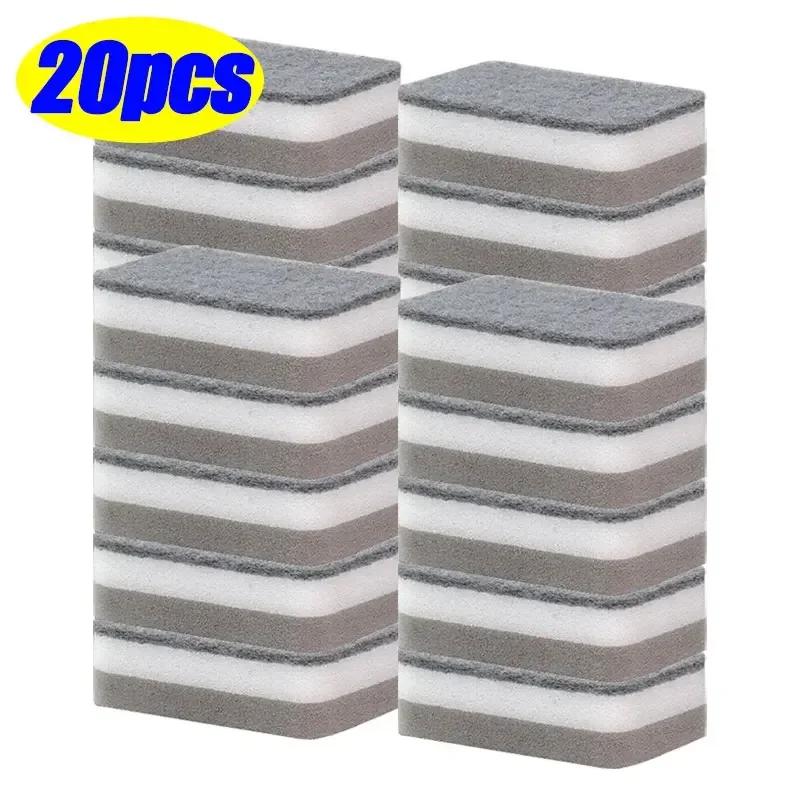 5-50PCS Double-sided Cleaning Sponges Magic Super Absorbent Pan Pot Dishwashing Scouring Pad Wipe Household Kitchen Clean Amagi