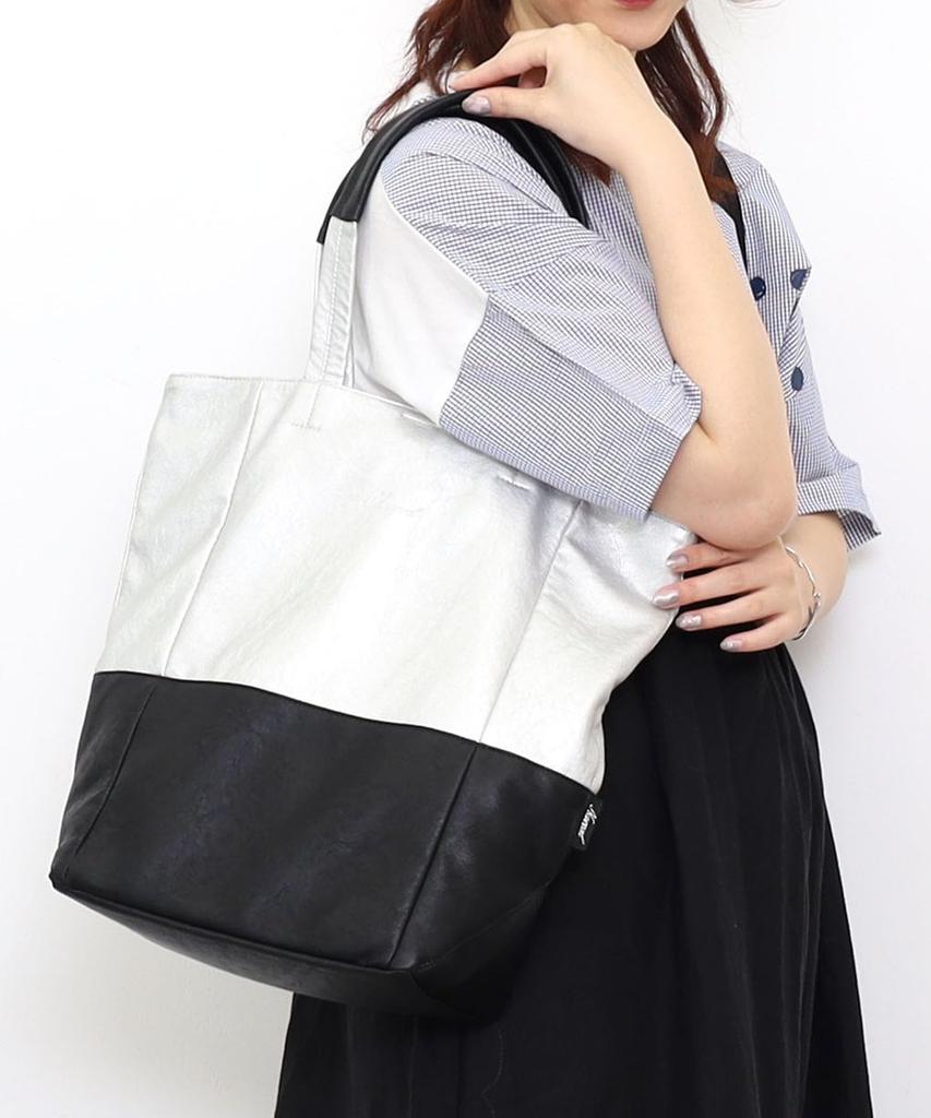 Nananoel Selma Faux Leather Two-Tone Tote Bag (A4 Size), 2413311009, Silver (906)