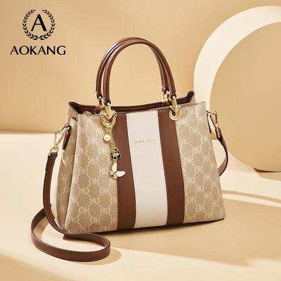 Aokang Women's Retro Crossbody Handbag