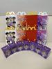 [USED] BTS Happy Meal TiNY TAN First Edition Complete Set (Not Available In Japan)