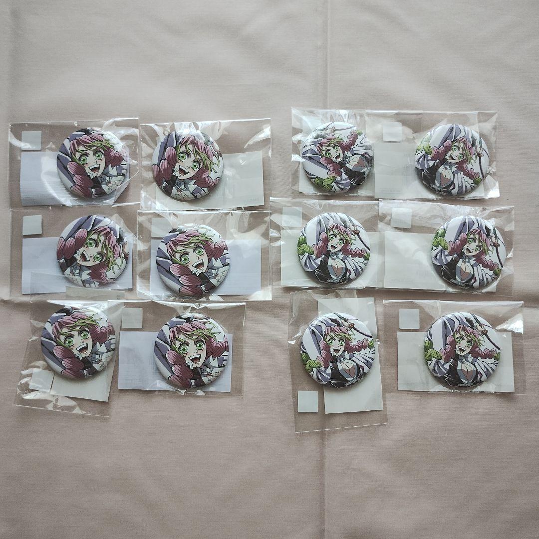 

[Б/У] Kimetsu no Yaiba Интерлюдия Артбук Обложка Веб-лотерея Значок Мицури Интерлюдия Комикет 105