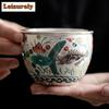 160ml Fish and Algae Patterned Teacup Gilded Silver Water Jug Large Capacity Master Cup Puer Tea Bowl Mug Chazhan Kung Fu Teaset